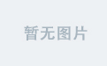 如何顺利完成开云官方登陆